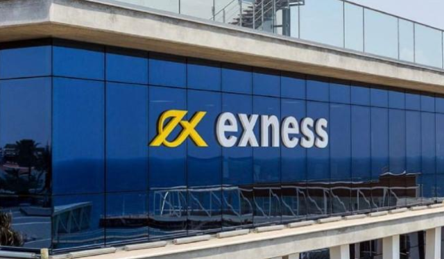 هل شركة Exness مرخّصة فعلًا؟ كل ما تحتاج معرفته عن تراخيصها وموثوقيتها