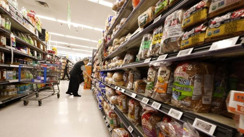 صدمة الطاقة تدفع التضخم الأمريكي لتجاوز 4% لأول مرة منذ 3 سنوات.. وترامب يعلق: "أنا معجب بهذه الأرقام"