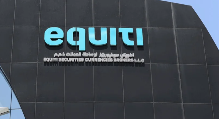 أنواع الحسابات في شركة Equiti: دليل شامل لاختيار حساب التداول المناسب