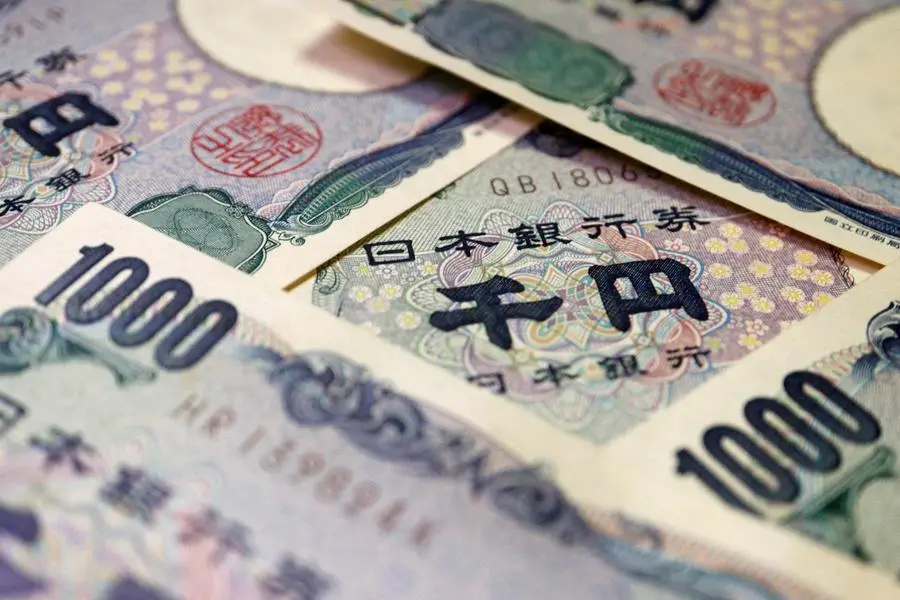 Tokyo Tests Global Debt Markets: Will JGB Auctions Trigger a New Yield Surge?